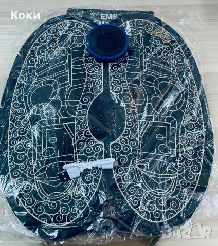 Магнитен масажор за крака