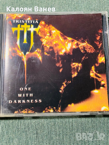 Tristitia,In Battle,Six Feet Under,Kataklysm, снимка 2 - CD дискове - 36004492