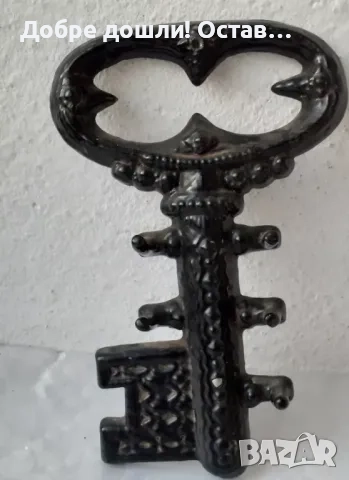 Руски: стара руска военна спасителна жилетка, СССР, лампа с пламъци, закачалка, брадва, снимка 10 - Антикварни и старинни предмети - 36984972