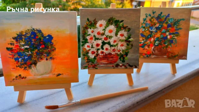 Малки рисувани картини с природа и море със статив 