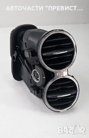 Духалка Парно Фолксваген Голф 5+ Плюс VW Golf 5 Plus 2004-2010