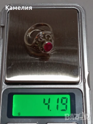 Руско сребро , снимка 11 - Пръстени - 51317226