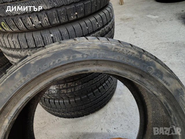 4бр.НОВИ летни гуми DAYTON 245 40 17 цена за брой, снимка 6 - Гуми и джанти - 51392990