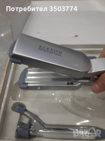 К-кт Маша за коса, снимка 4 - Маши за коса - 44687126