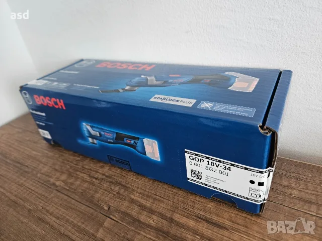BOSCH 18V Мултитуул, снимка 6 - Винтоверти - 55930831