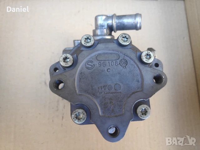 Хидравлична помпа Audi A8, снимка 2 - Части - 51092412