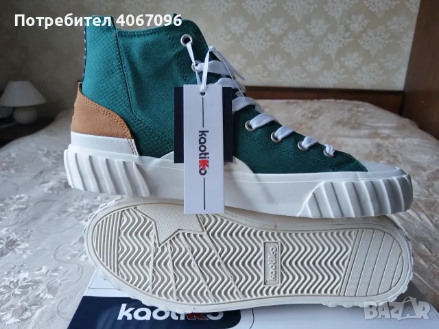 Кецове Kaotiko (Испания) - размер 44