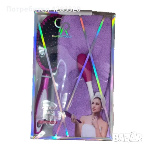 Комплект за красота четка за коса, гъба, кърпа за коса + четка за баня, снимка 3 - Други - 48723456