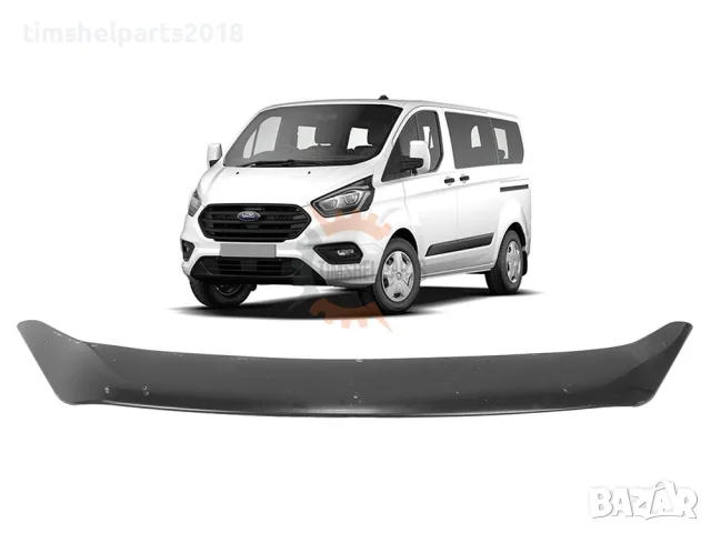 Дефлектор спойлер за преден капак за Ford Custom 2012-2017
