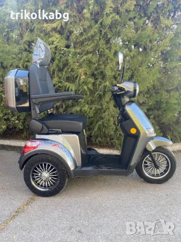 Електрическа Триколка ФМ-1 PRO 