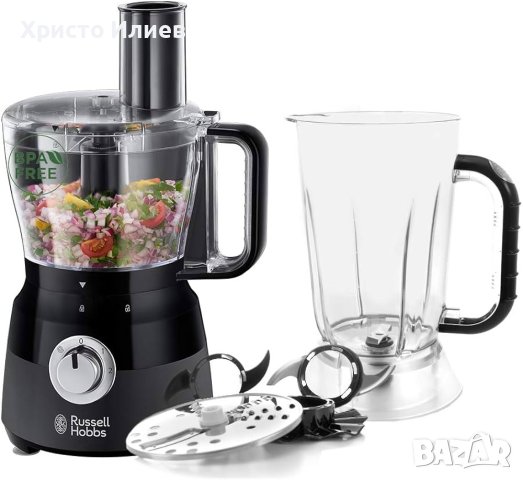 Кухненски робот Russell Hobbs Блендер 600W, снимка 1 - Блендери - 44158736