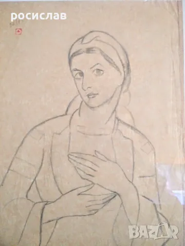 Вл. Димитров Майстора рисунка , снимка 2 - Картини - 49765016