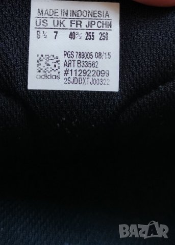 Дамски клин Nike - L, снимка 6 - Клинове - 33930262