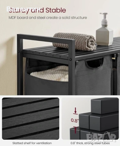 Кош за пране с 3 отделения и рафт, снимка 5 - Други стоки за дома - 53112898