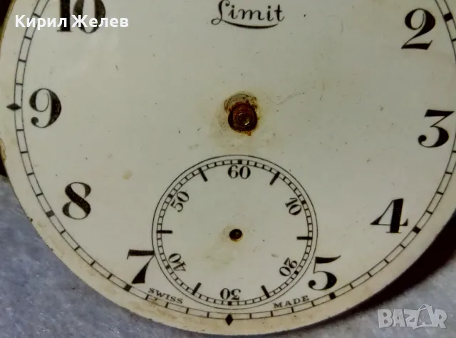 SIMIT SWISS MADE МЕХАНИЗЪМ с АРАБСКИ ЦИФЕРБЛАТ от РЯДЪК МОДЕЛ СТАР ШВЕЙЦАРСКИ ДЖОБЕН ЧАСОВНИК 26321, снимка 10 - Антикварни и старинни предмети - 48575409
