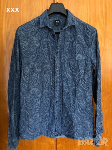 Jean Pascal мъжка жилетка с подарък риза H&M, снимка 5 - Пуловери - 52516114