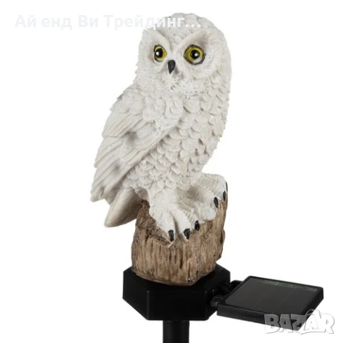 Gardlov соларна LED лампа за градина – Бухал, снимка 3 - Лед осветление - 51329242