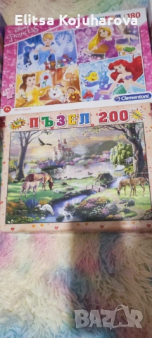 Детски пъзели, снимка 3 - Игри и пъзели - 53248735