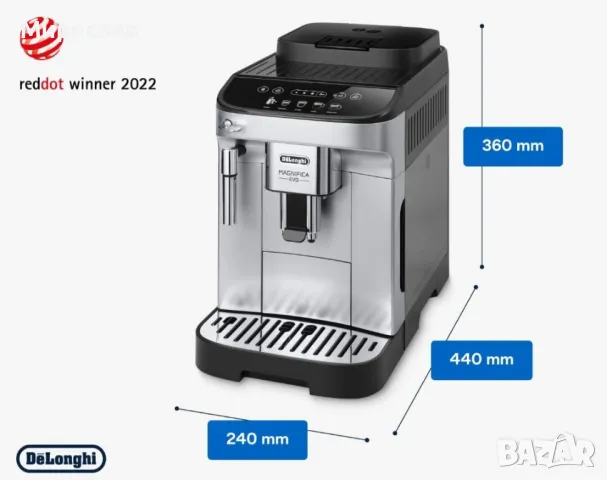 Кафеавтомат De'Longhi Magnifica Evo ECAM 290.31.SB, 1.8 л, 15 бара, снимка 6 - Кафемашини - 48999316