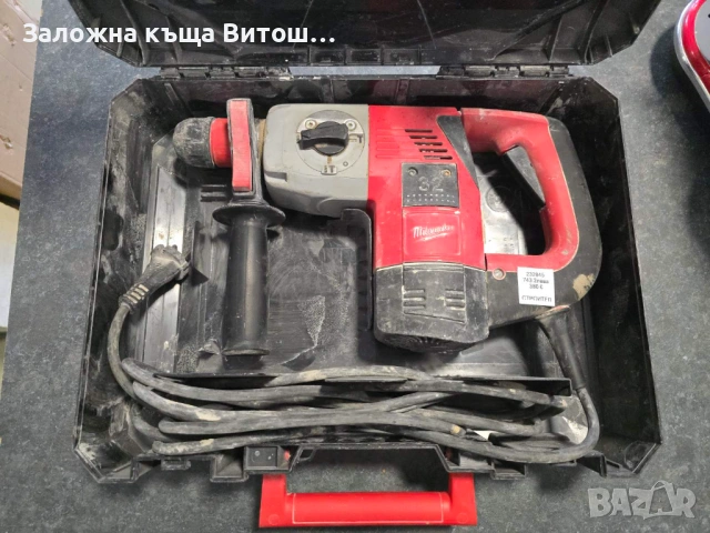 Къртач Milwaukee PLH 32 XE , снимка 6 - Други инструменти - 53728185