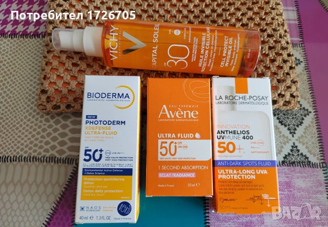 Слънцезащита/Фон дьо тен , снимка 2 - Козметика за лице - 51357039