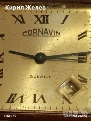 Стар механичен часовник CORNAVIN позлатен за КОЛЕКЦИОНЕРИ 51470, снимка 11 - Антикварни и старинни предмети - 52362662