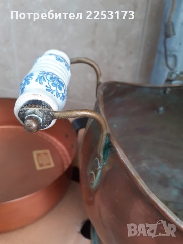 Стари медни съдове от Франция.Лот., снимка 8 - Декорация за дома - 41814899