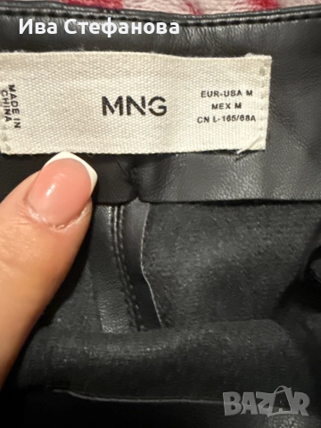 Нова черна кожена кожа къса елегантна интересна пола Mango , снимка 5 - Поли - 46871842