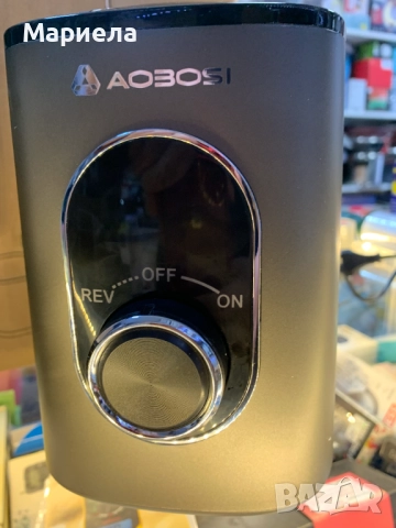 Бавнооборотна Сокоизтисквачка 150W / Студено пресоване, снимка 3 - Сокоизстисквачки и цитрус преси - 51889801