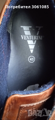 обувки, снимка 3 - Ежедневни обувки - 52351141