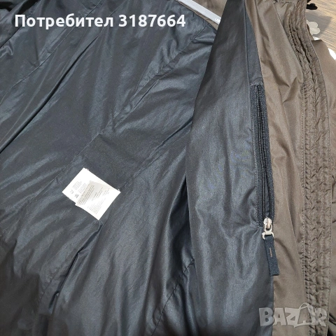 Bogner fire - ise, снимка 8 - Якета - 53512764