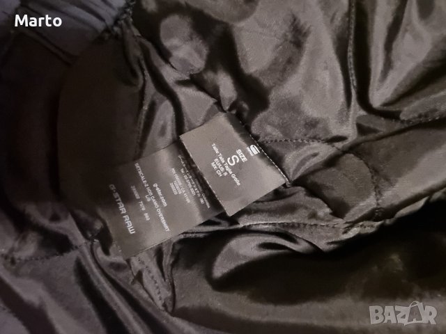 Яке G-STAR 100% Оригинал размер S, снимка 5 - Якета - 42654419