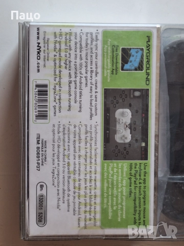  Nyko PlayPad (80691) Gamepad, снимка 7 - Аксесоари - 51477164