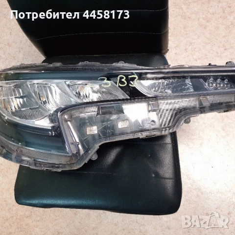 Toyota Corolla e21, снимка 4 - Части - 50911839