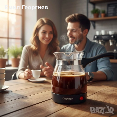 Кафеварка Cheffinger 0,5 л – стъклен съд, 650 W, бутон ON/OFF, снимка 3 - Кафемашини - 53274876