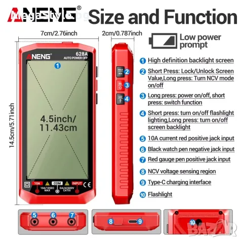 ANENG 628A Цифров мултицет , снимка 2 - Други инструменти - 55946790