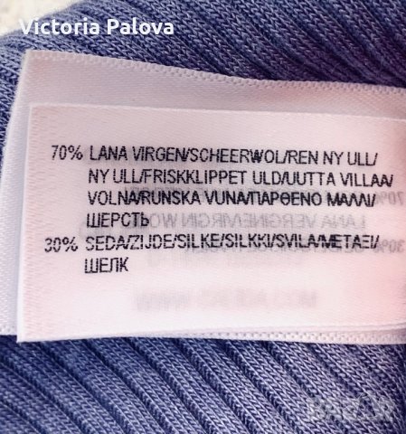 Скъпа нежна блуза меринос и коприна  Швейцария, снимка 7 - Блузи с дълъг ръкав и пуловери - 42507685