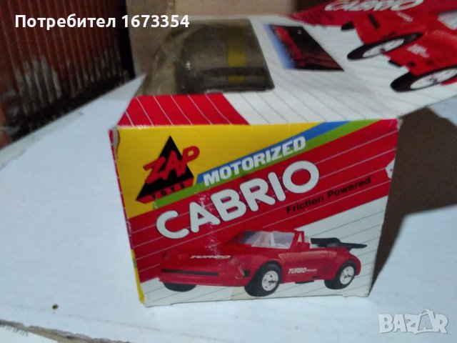 Колекционерски колички, снимка 7 - Колекции - 40134891