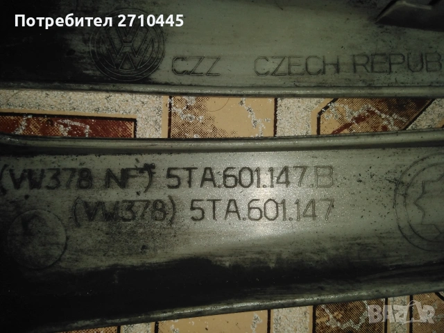 Оригинален 16-цолов тас за VW Touran , снимка 5 - Аксесоари и консумативи - 53697220