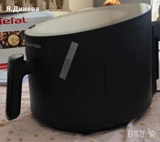 Ейр фраер Russell Hobbs 1500w, снимка 4 - Фритюрници - 55791761