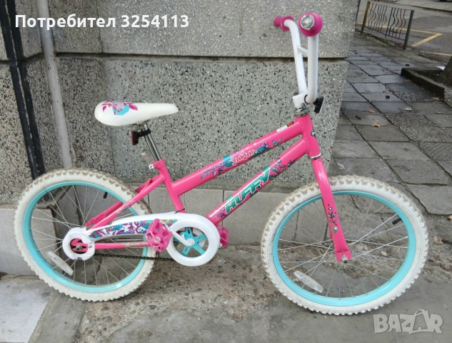 Детско колело 20 " HUFFY 