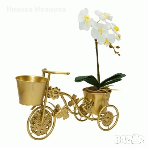Метален цветарник велосипед – златист