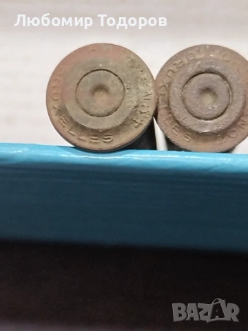 ГИЛЗИ - ОЛОНИ КУРШУМИ - ПАТРОНИ, снимка 8 - Други ценни предмети - 53402773