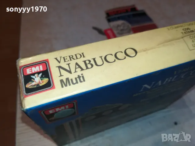 NABUCCO-WEST GERMANY 1303251143, снимка 17 - CD дискове - 49476713