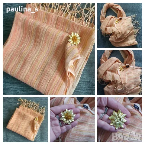 Шалове за всички сезони / Шал с тигрова шарка с ламе и пайети, снимка 13 - Шалове - 17716109