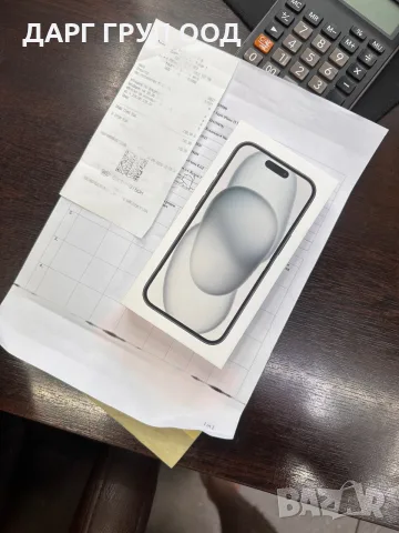 ЗАПЕЧАТАН Iphone 15 128GB