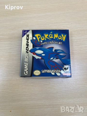 🎮 Pokémon Saphire – реплика за Game Boy Advance (немска версия + кутия)