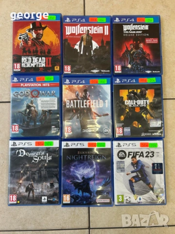 Игри за Sony Playstation 4 и 5