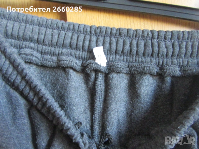МЪЖКИ ВАТИРАН КЛИН - размер М, снимка 2 - Панталони - 51785304