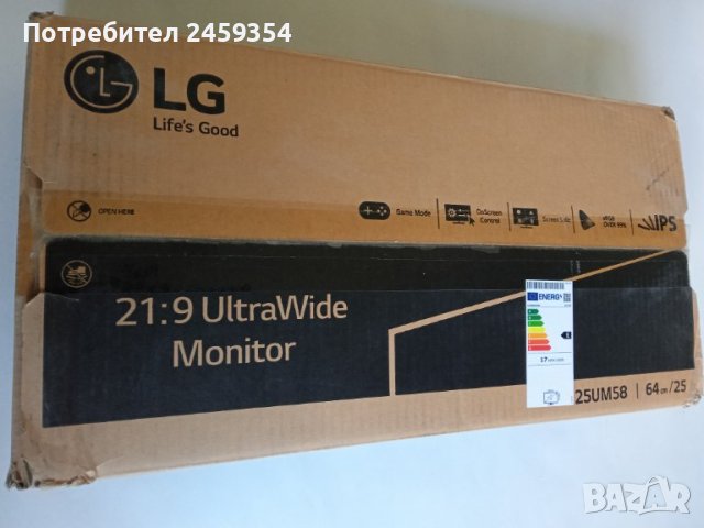 LG Ultra Wide геймърски монитор 21:9 като нов, снимка 2 - Монитори - 41925915